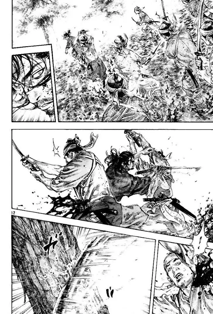Vagabond Chapter 232 image 11_optimized