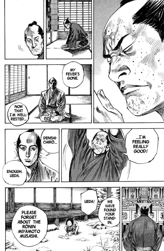 Vagabond Chapter 206 image 07_optimized