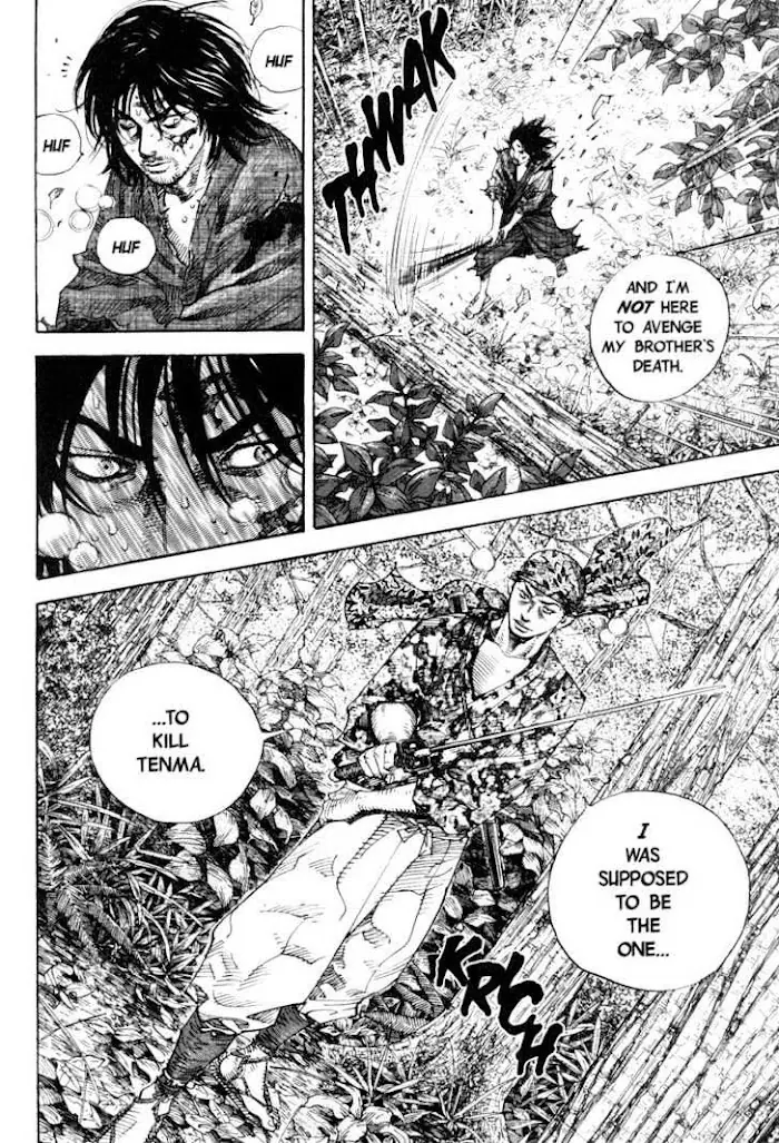 Vagabond Chapter 13 image 09_optimized