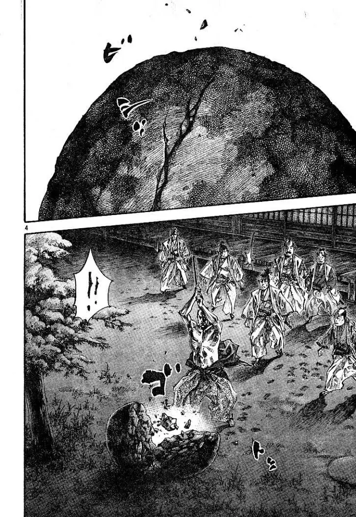 Vagabond Chapter 212 image 04_optimized