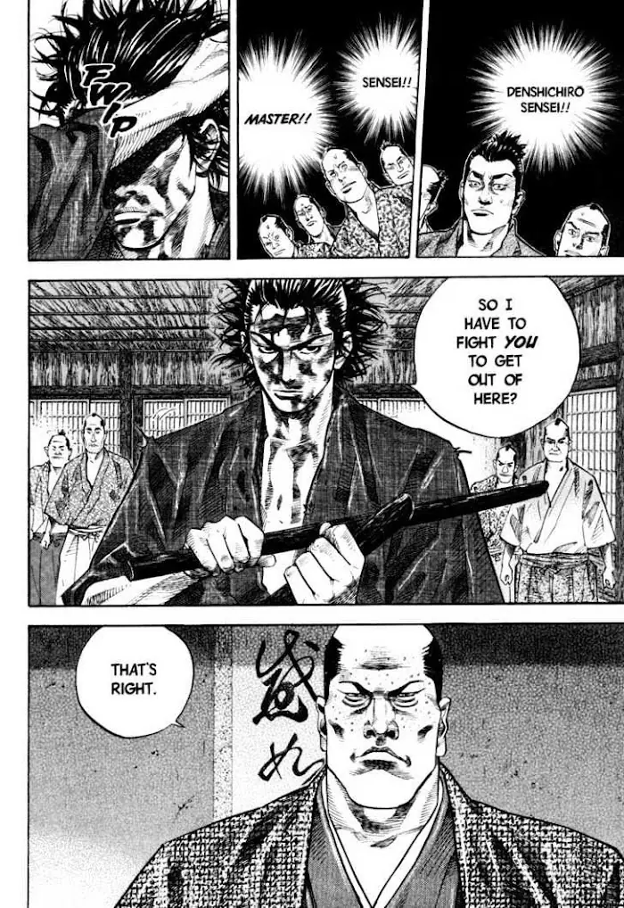 Vagabond Chapter 28 image 05_optimized