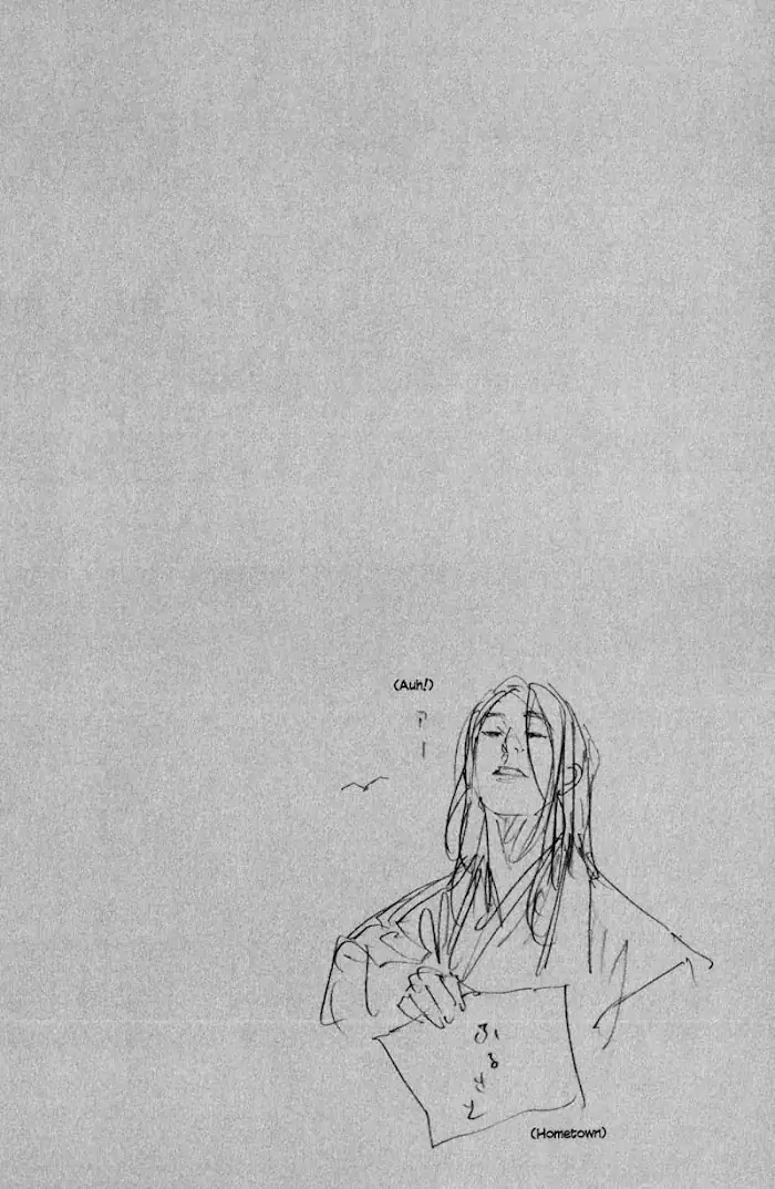 Vagabond Chapter 192 image 21_optimized