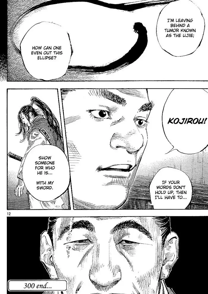 Vagabond Chapter 300 image 16_optimized