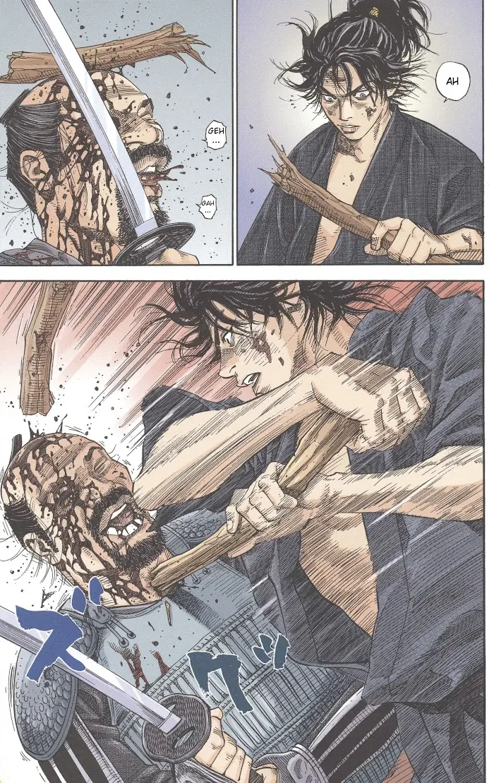 Vagabond Chapter 1.2 image 06_optimized