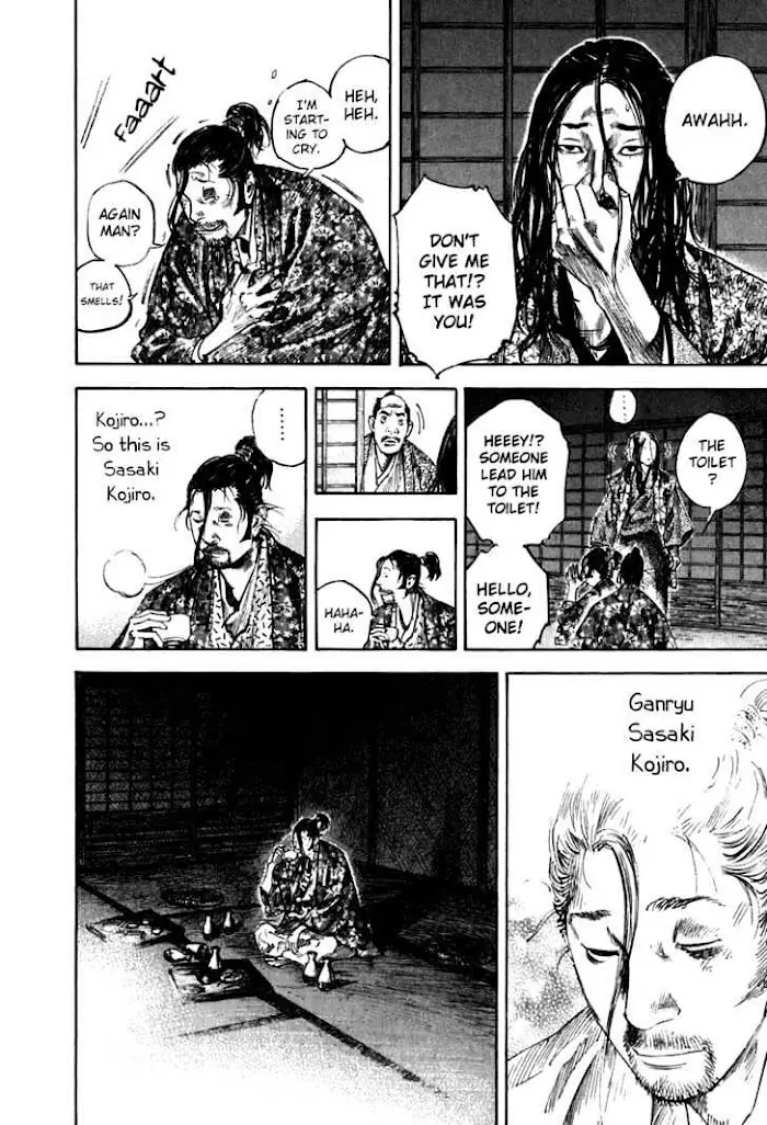 Vagabond Chapter 204 image 12_optimized