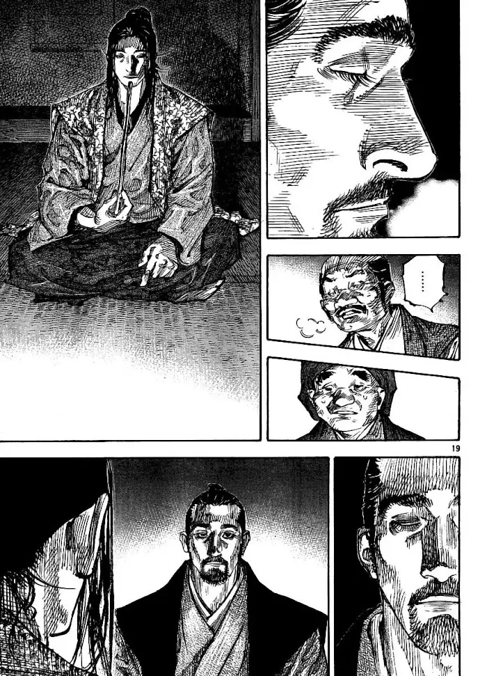 Vagabond Chapter 261 image 18_optimized