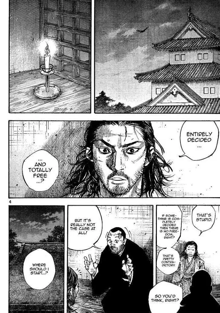 Vagabond Chapter 257 image 04_optimized