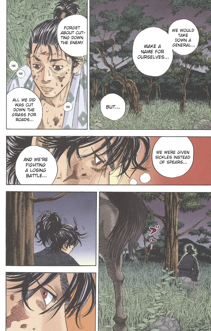Vagabond Chapter 1.1 image 15_optimized