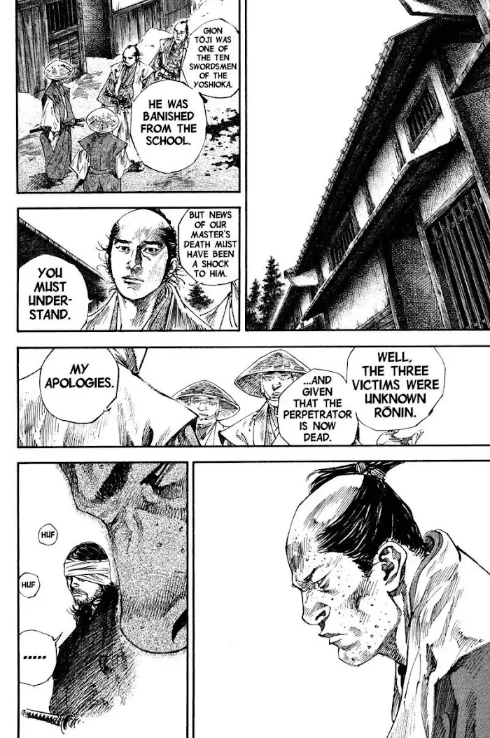 Vagabond Chapter 196 image 12_optimized