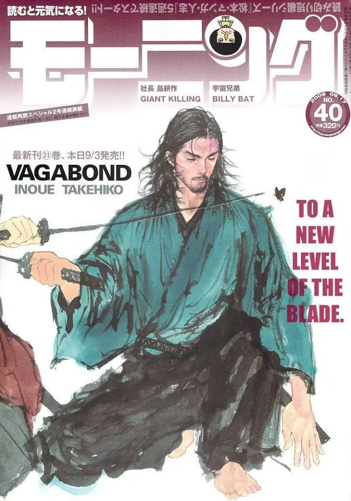 Vagabond Chapter 279 image 01_optimized