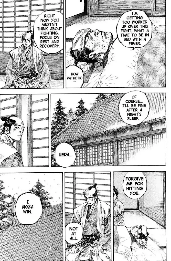 Vagabond Chapter 200 image 03_optimized