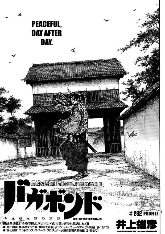 Vagabond Chapter 292 image 01_optimized