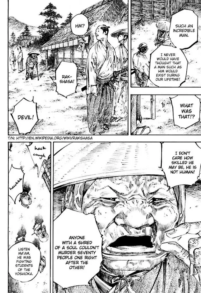 Vagabond Chapter 249 image 12_optimized