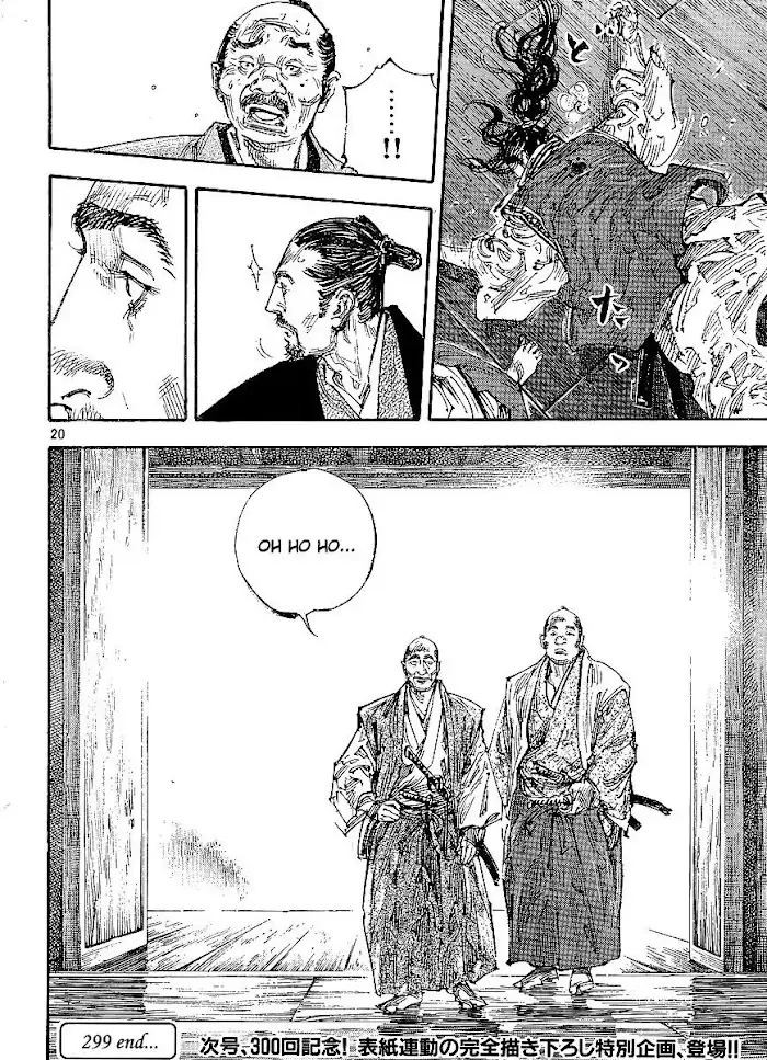 Vagabond Chapter 299 image 19_optimized