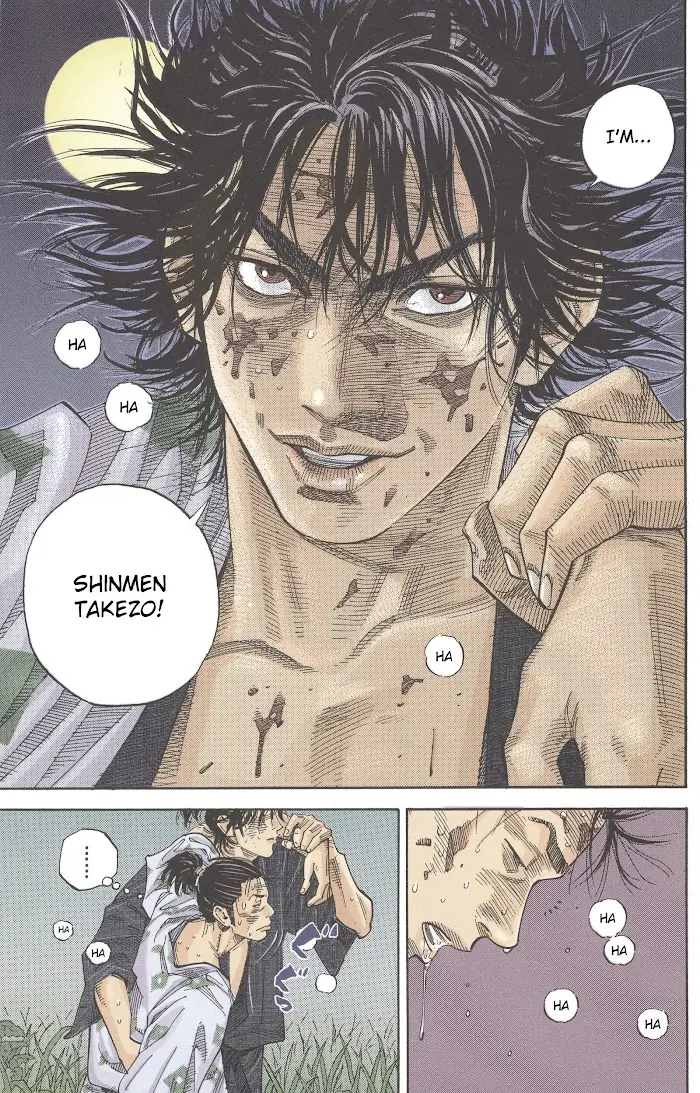 Vagabond Chapter 1.2 image 12_optimized