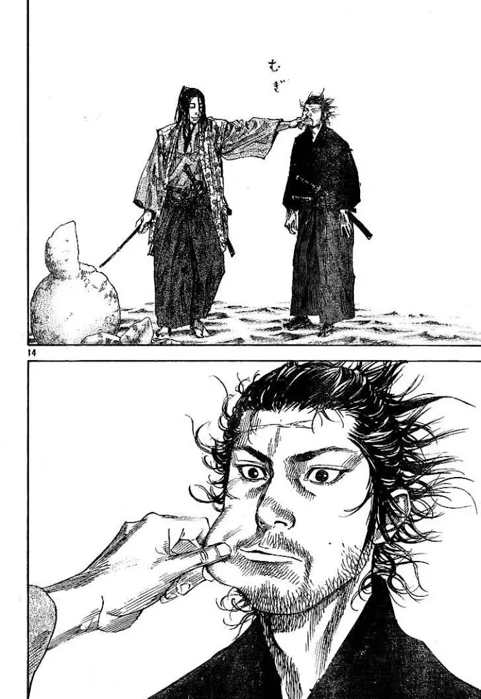 Vagabond Chapter 212 image 14_optimized
