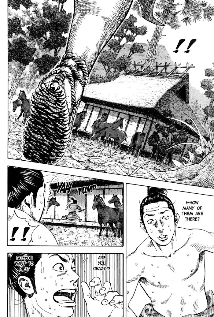 Vagabond Chapter 7 image 05_optimized