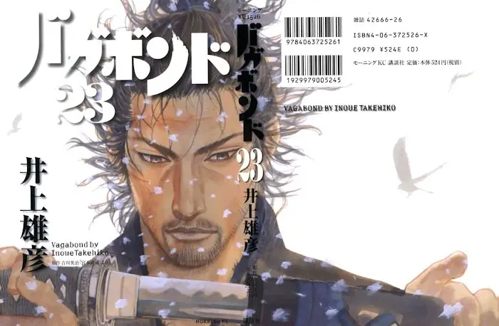 Vagabond Chapter 198 image 01_optimized