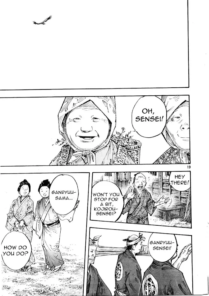 Vagabond Chapter 296 image 19_optimized