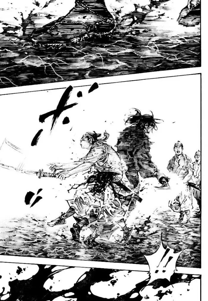 Vagabond Chapter 236 image 10_optimized