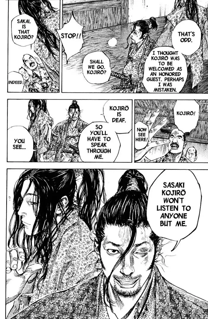 Vagabond Chapter 200 image 19_optimized