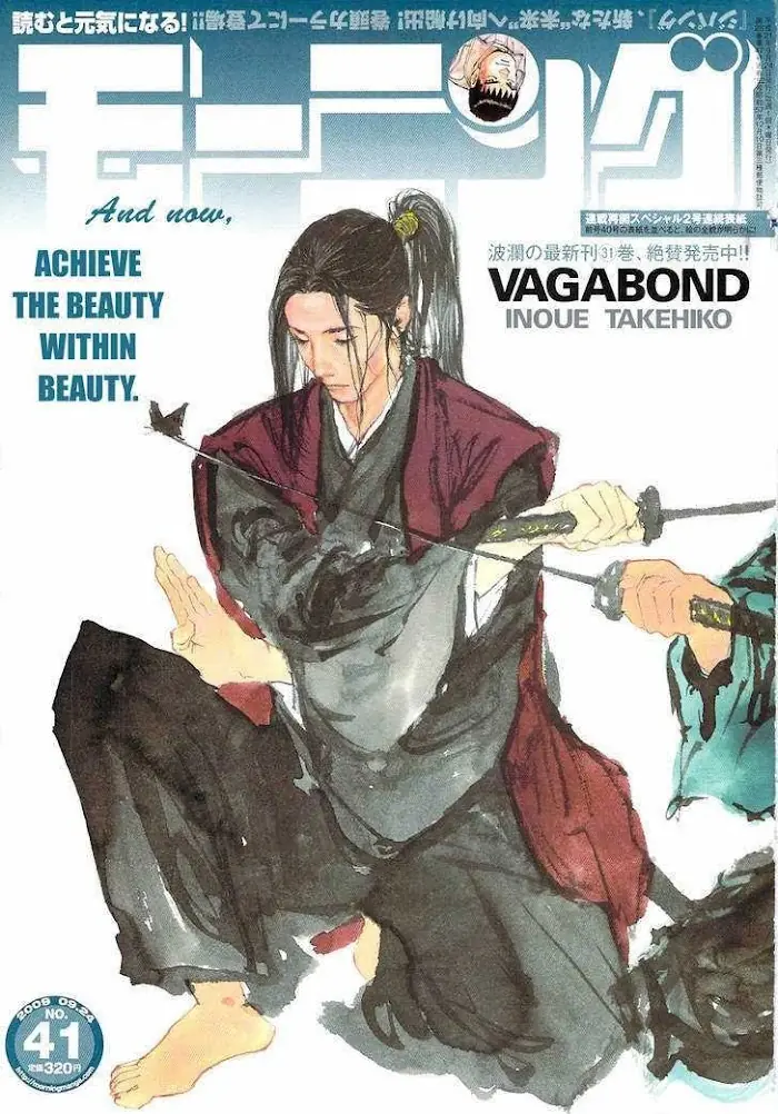 Vagabond Chapter 280 image 01_optimized