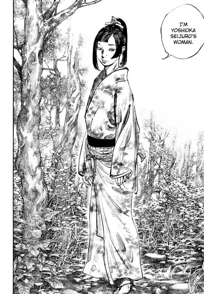 Vagabond Chapter 242 image 16_optimized