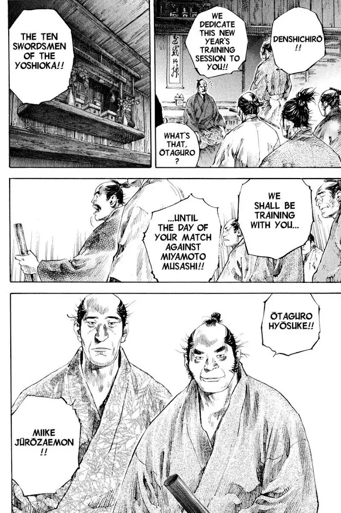 Vagabond Chapter 184 image 12_optimized