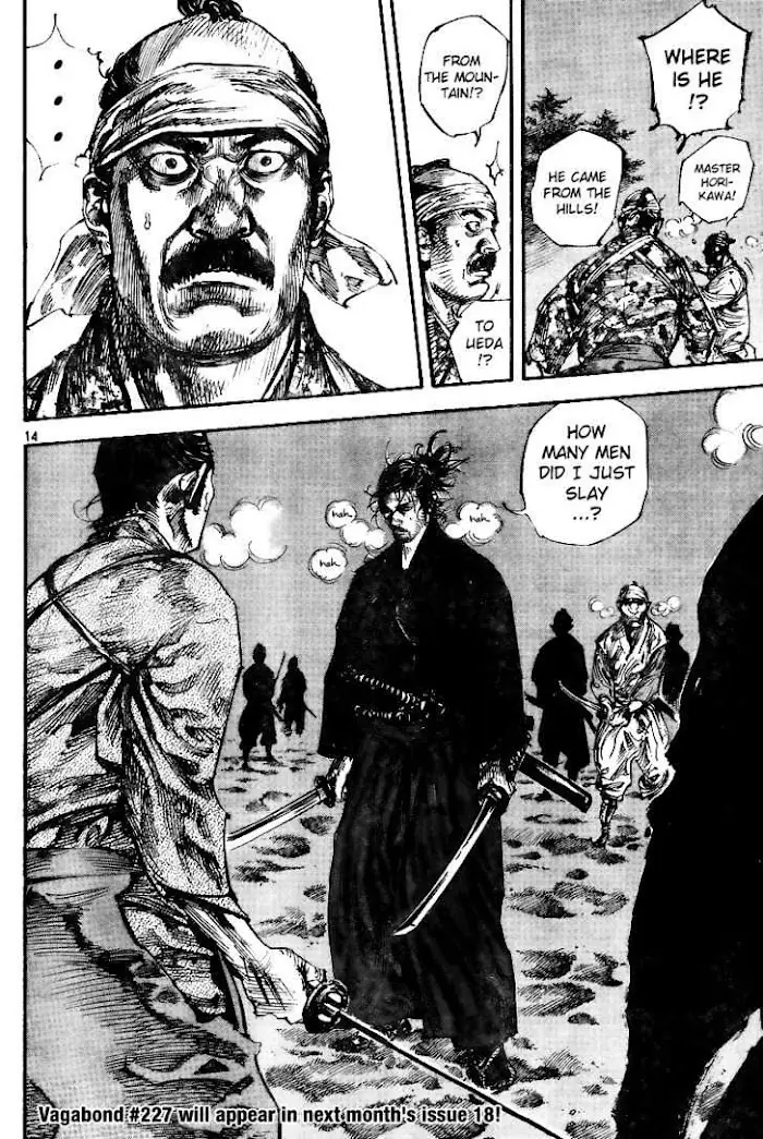 Vagabond Chapter 226 image 15_optimized