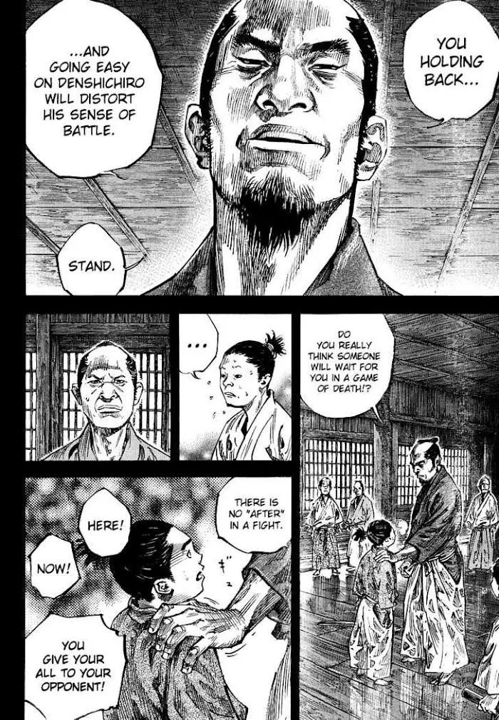 Vagabond Chapter 241 image 04_optimized