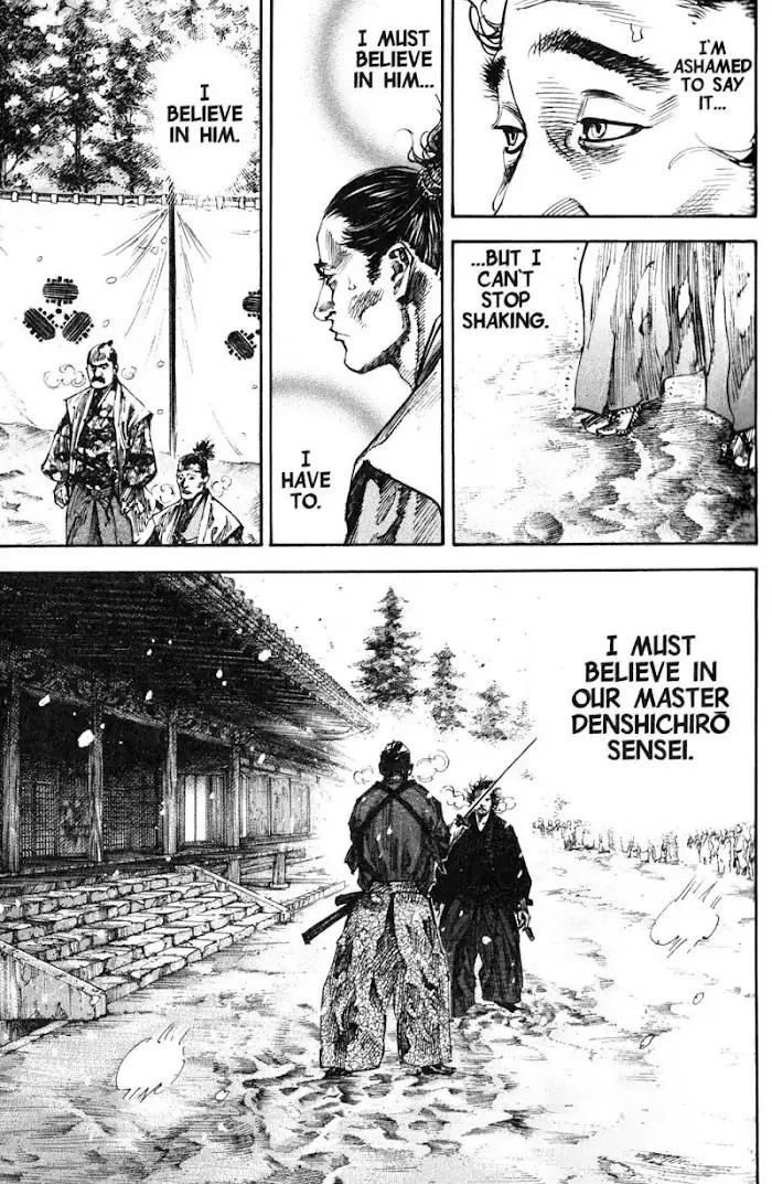 Vagabond Chapter 217 image 03_optimized
