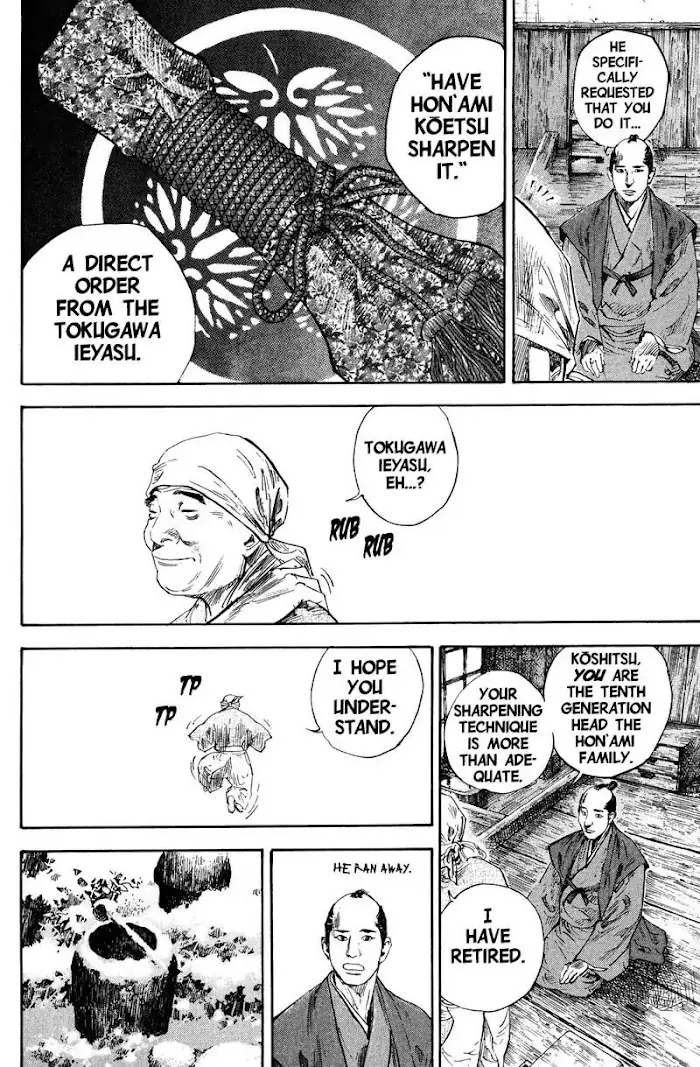 Vagabond Chapter 192 image 11_optimized