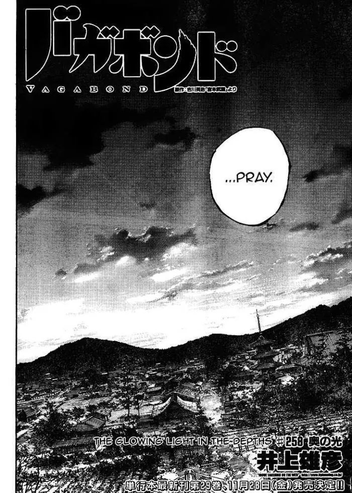 Vagabond Chapter 258 image 02_optimized
