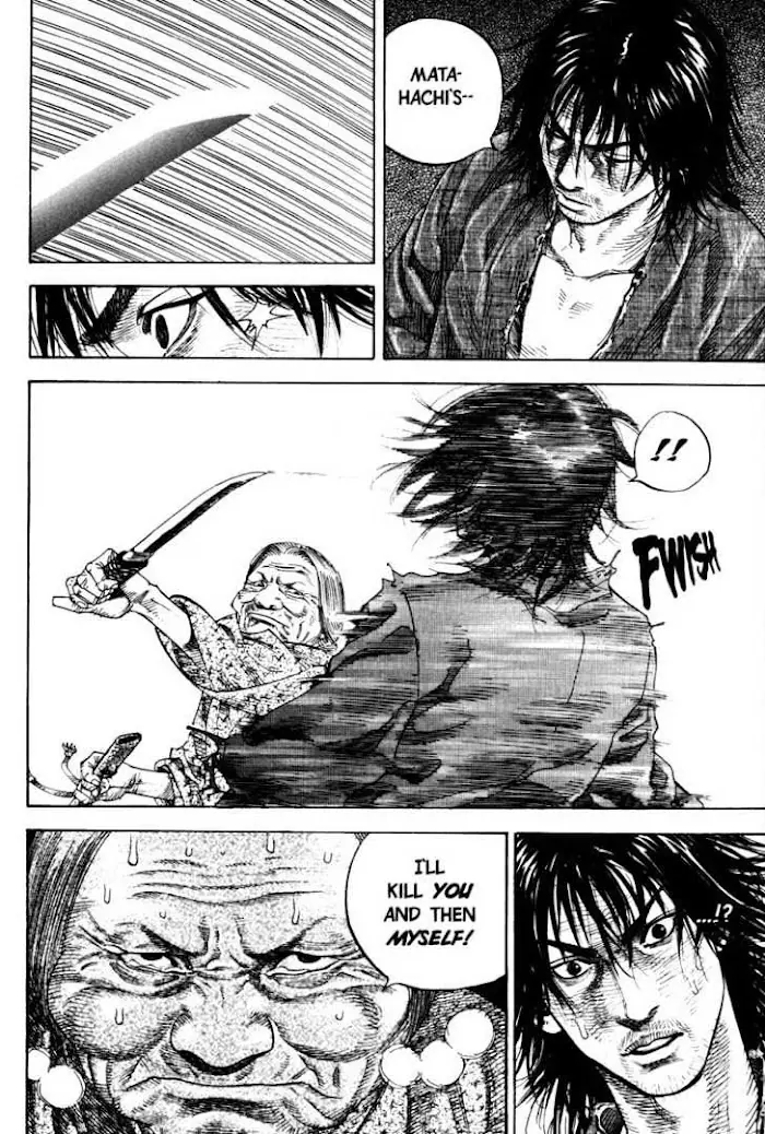 Vagabond Chapter 9 image 21_optimized