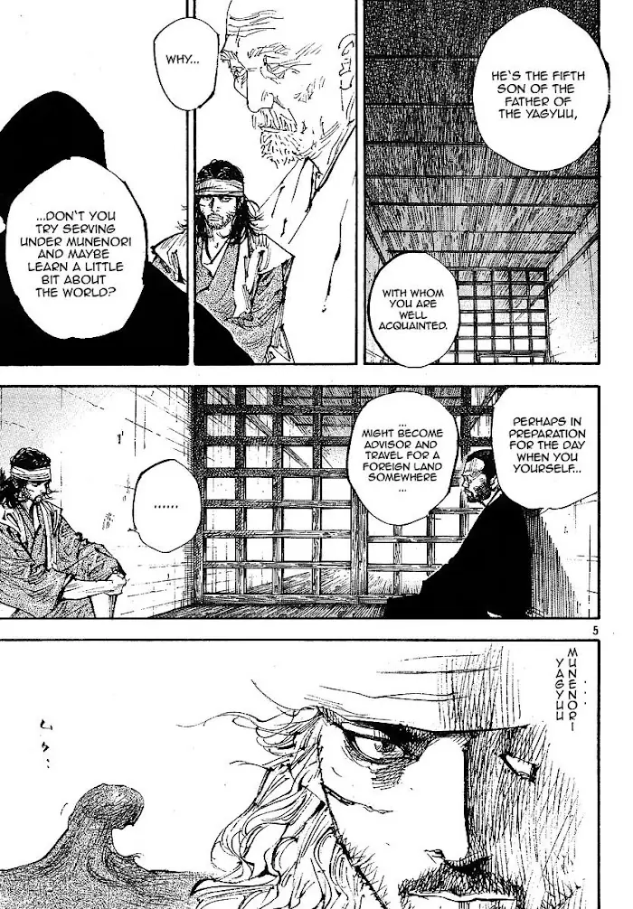 Vagabond Chapter 254 image 05_optimized
