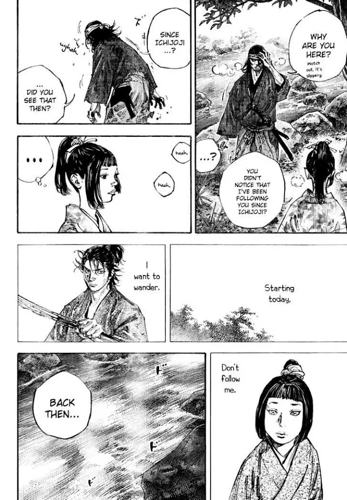 Vagabond Chapter 242 image 12_optimized