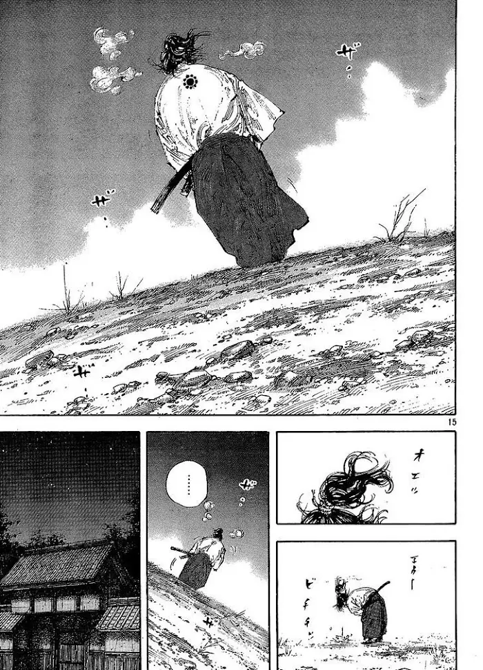 Vagabond Chapter 297 image 16_optimized