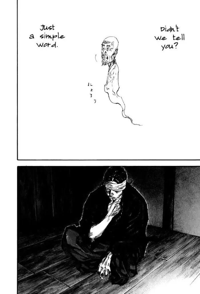 Vagabond Chapter 205 image 13_optimized