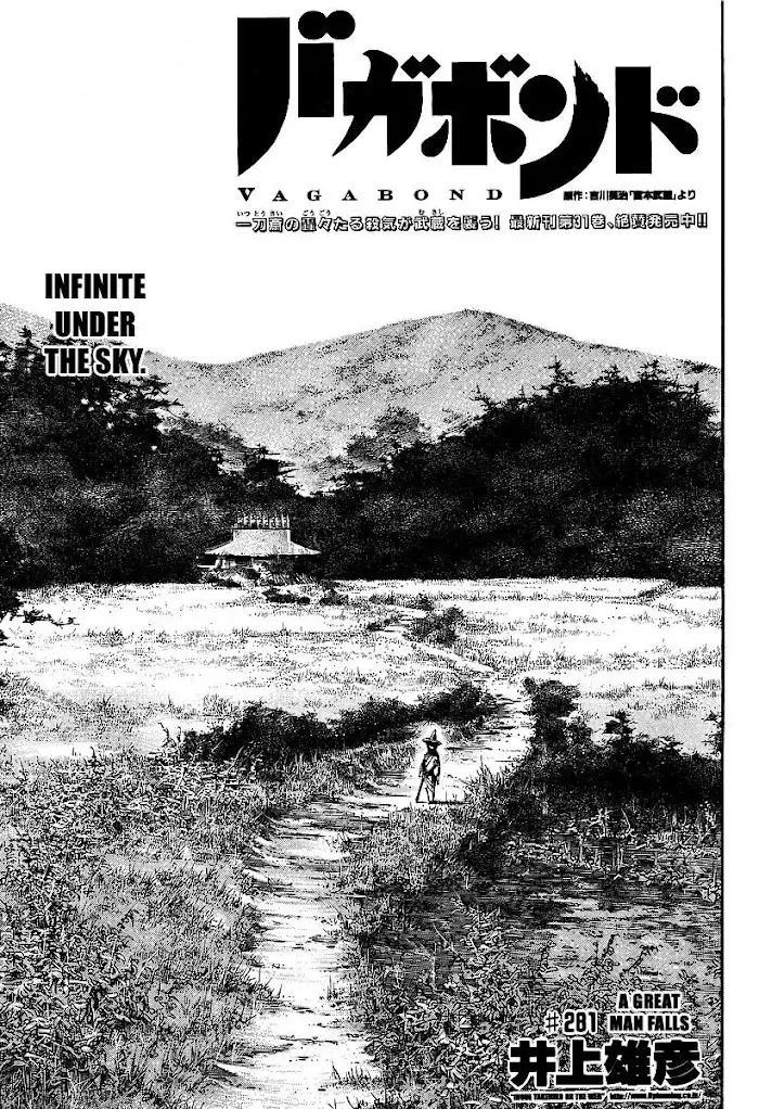Vagabond Chapter 281 image 01_optimized