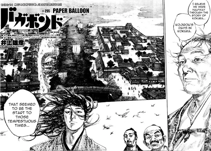 Vagabond Chapter 295 image 02_optimized