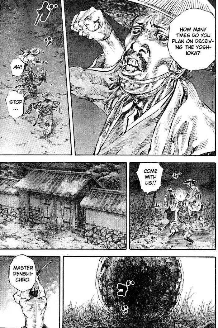 Vagabond Chapter 211 image 15_optimized