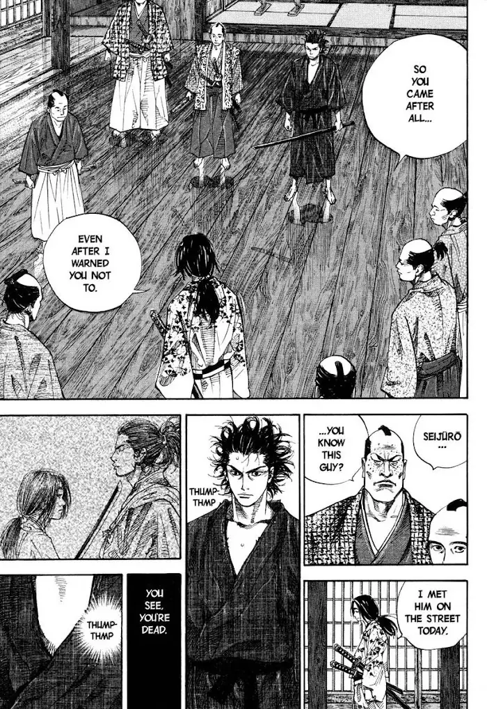 Vagabond Chapter 26 image 04_optimized