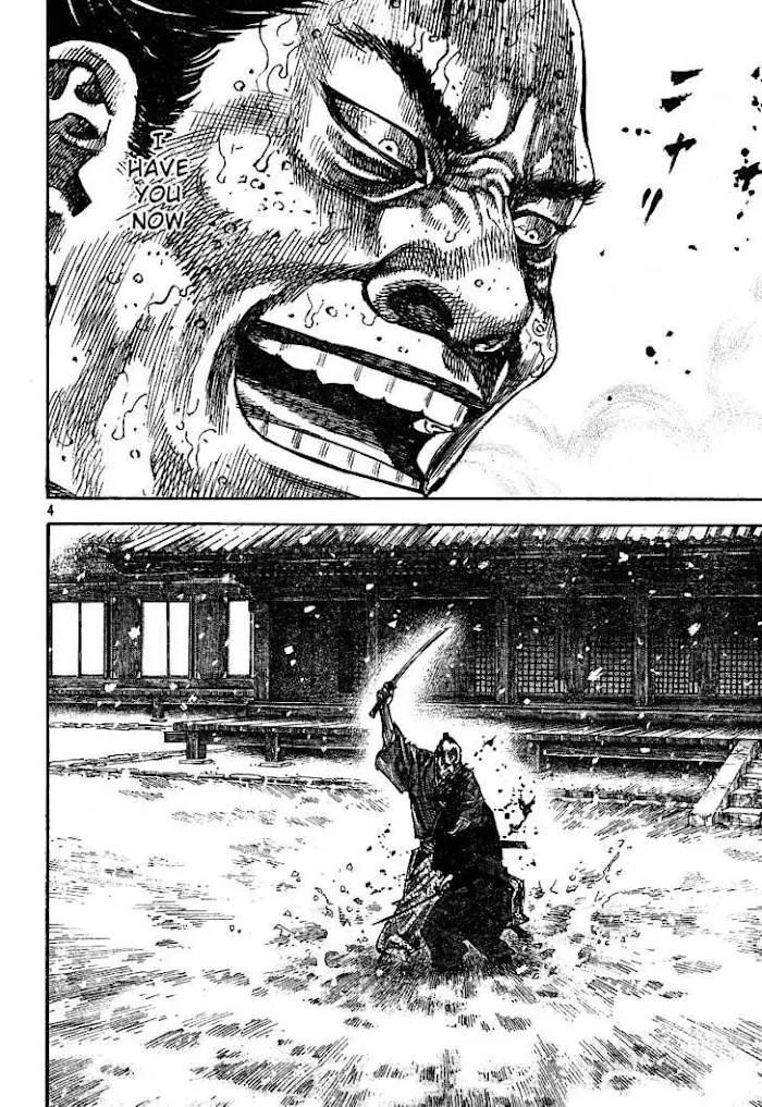 Vagabond Chapter 218 image 04_optimized
