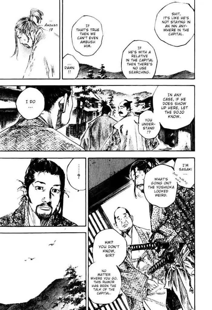 Vagabond Chapter 193 image 19_optimized