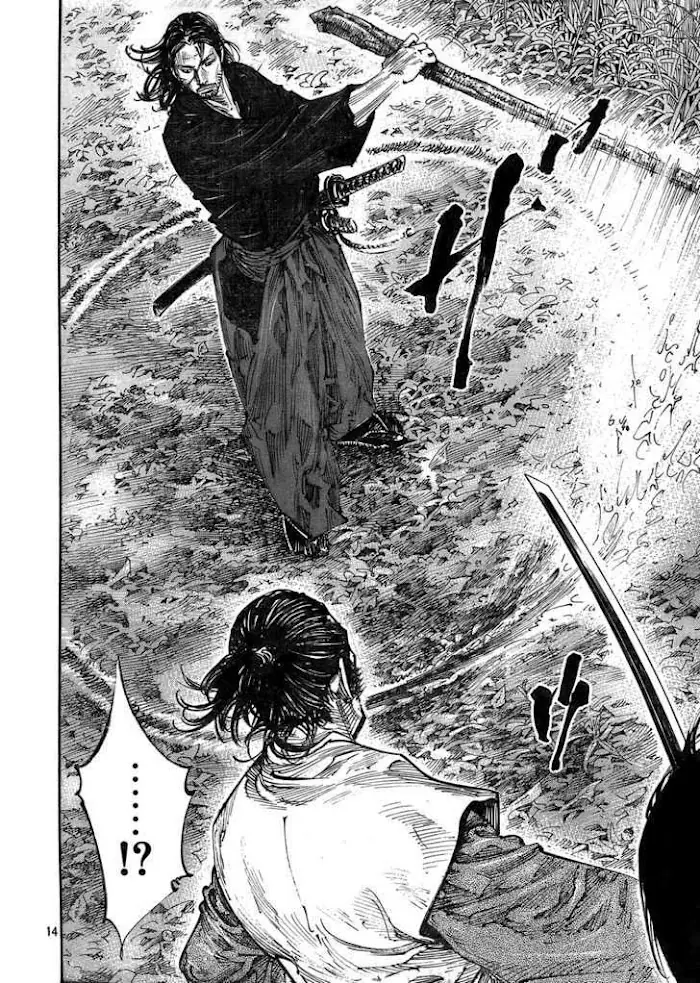 Vagabond Chapter 270 image 14_optimized