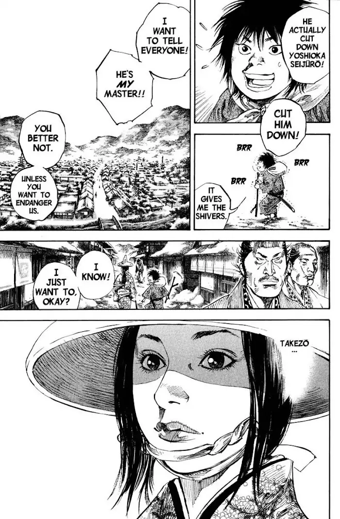 Vagabond Chapter 194 image 03_optimized