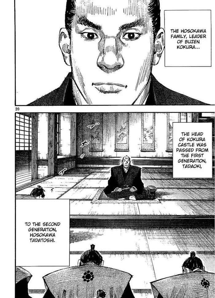 Vagabond Chapter 297 image 20_optimized