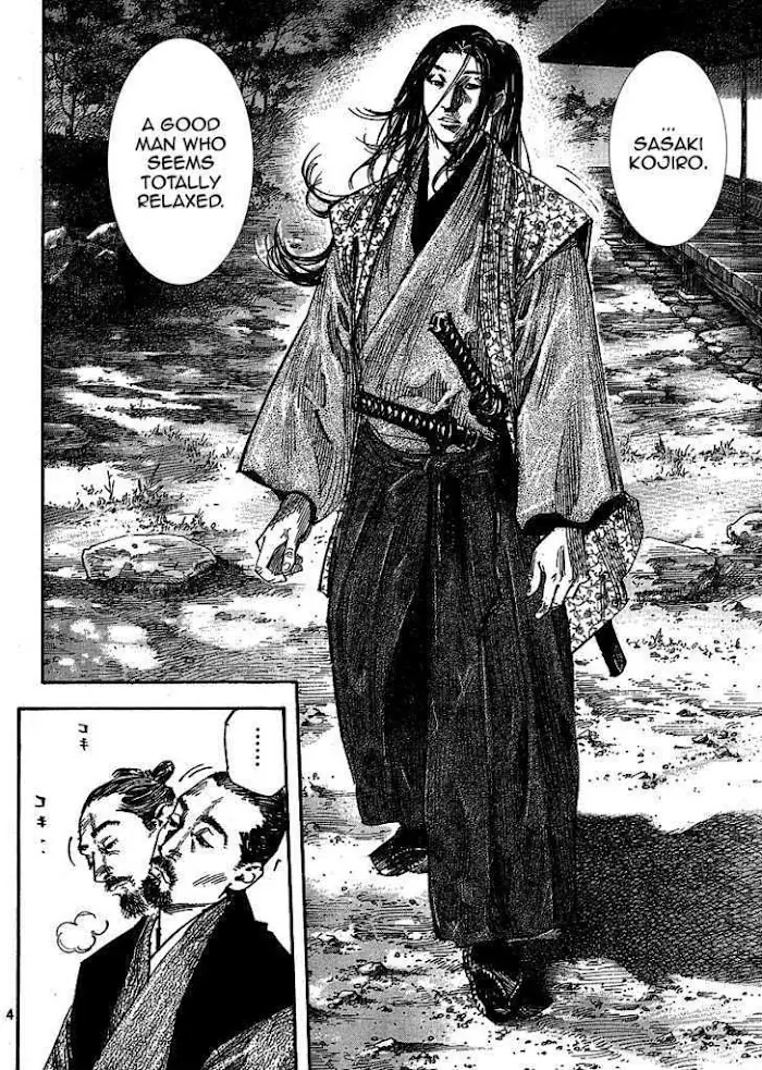Vagabond Chapter 259 image 04_optimized