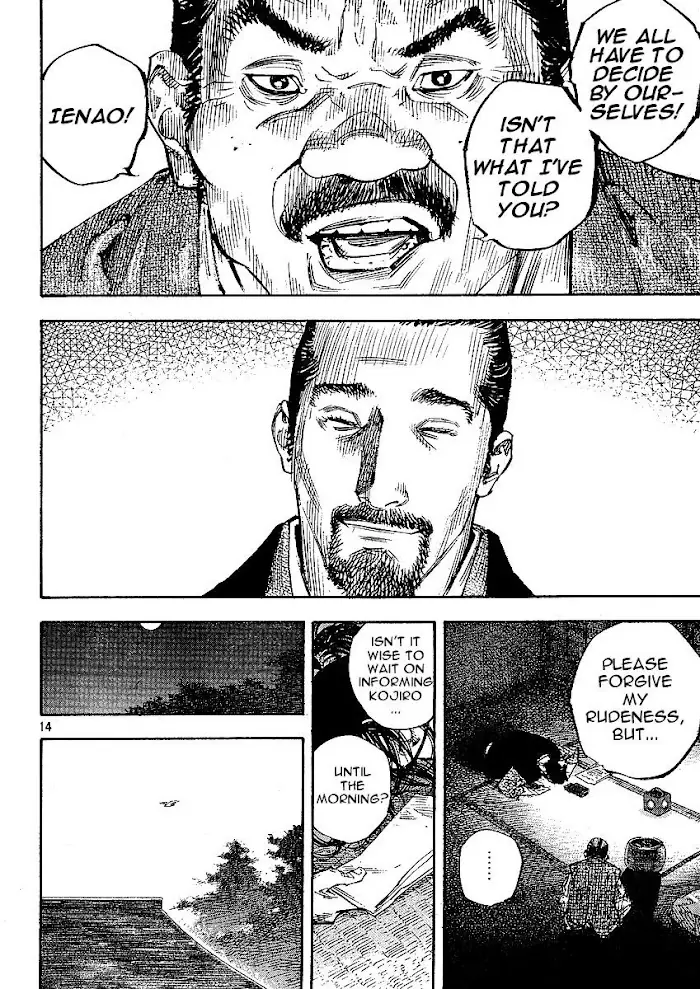 Vagabond Chapter 262 image 11_optimized