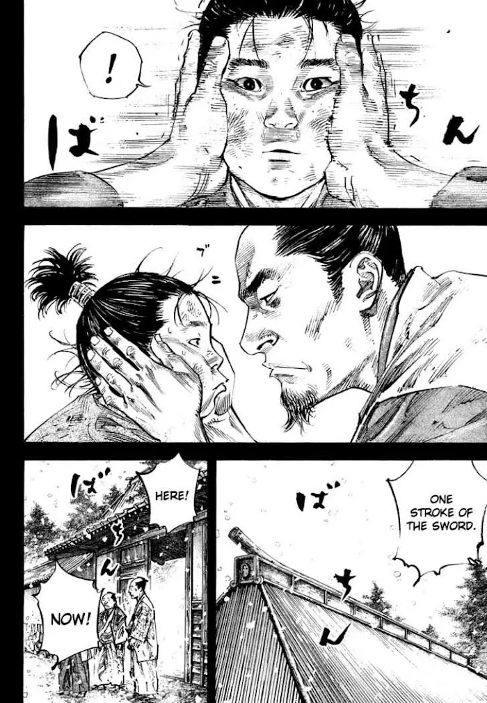 Vagabond Chapter 241 image 12_optimized